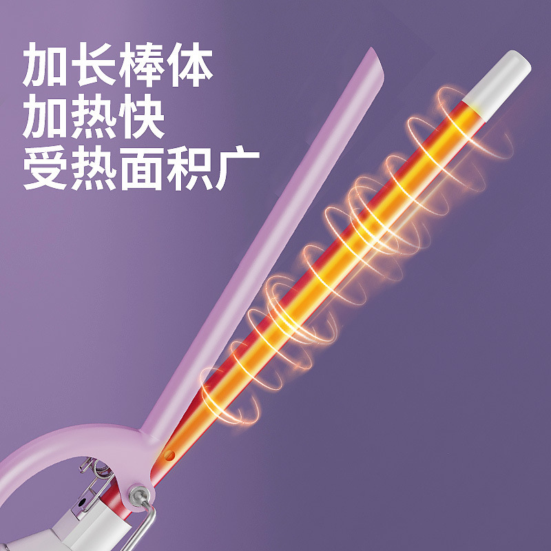 跨境卷发棒9mm羊毛卷欧美超细卷卷发器宿舍可用卷发神器小电卷棒|undefined