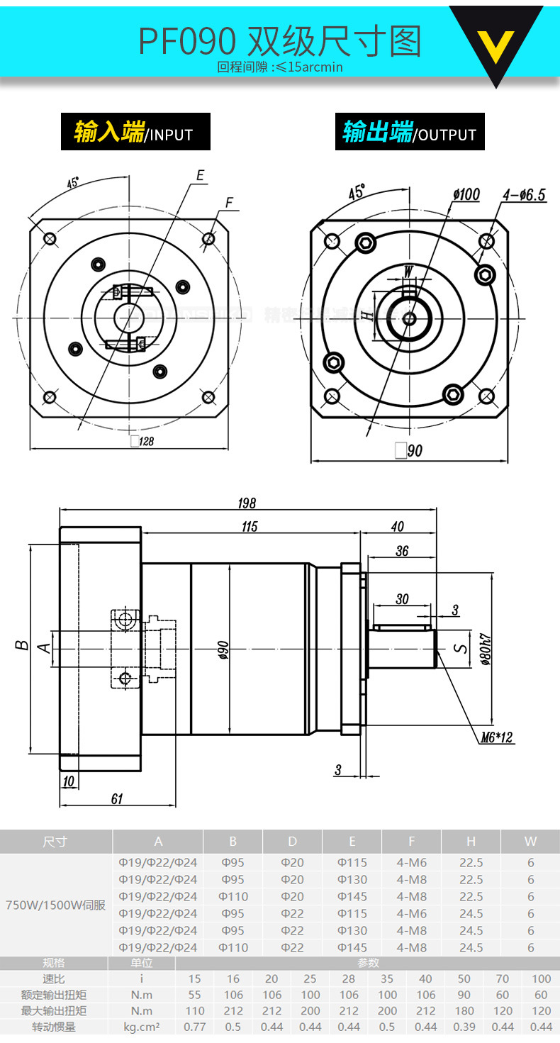 PF090?情?_08.jpg