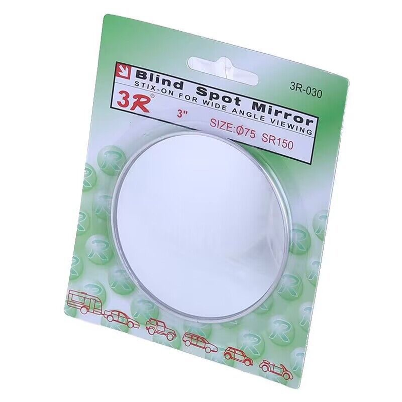 Car rearview mirror small round mirror, thin convex mirror for bus and truck reversing, wide-angle blind spot mirror 3R-033