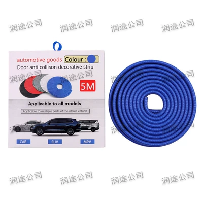 Edge Strips, Sealing Strips, Qapı və bamper qoruyucu zolaqlar - blue