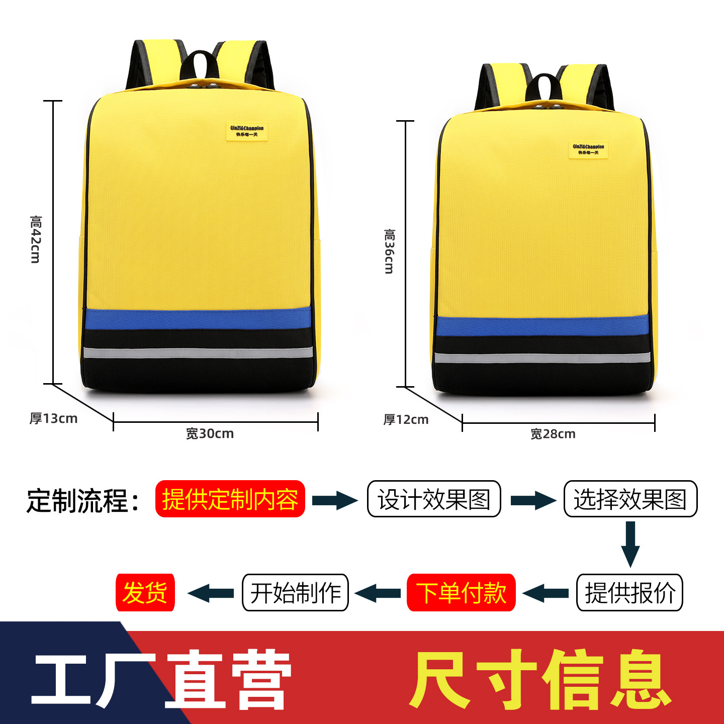 主图B.jpg