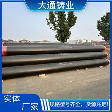 ů�Ᵽ�ع�ú������ˮ�����oˮ��\��ī�T�F�ܿڏ��Rȫ�F؛ֱ�N