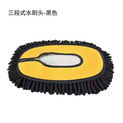 brush, magic cleaning tool, Car cleaning tools - 3-section-curved-rod-chenille-original-set