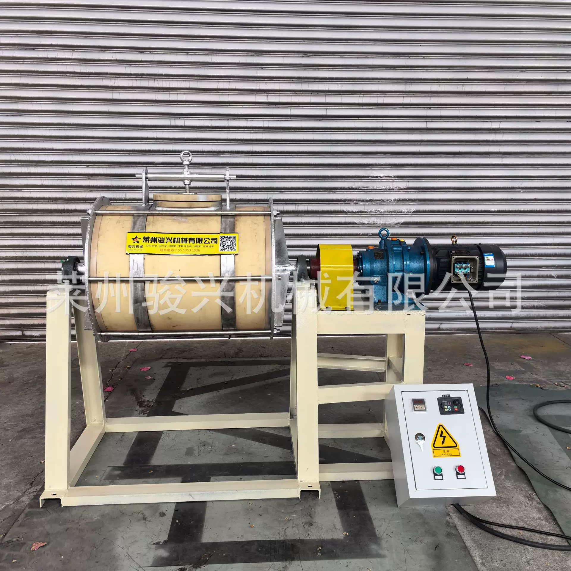 厂家直销20L卧式干湿磨球磨机 陶瓷内衬球磨机 实验室小型球磨机