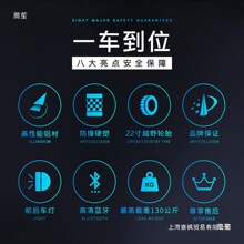 电动独轮平衡车单轮体感摩托车22寸轮越野可坐成人代步车