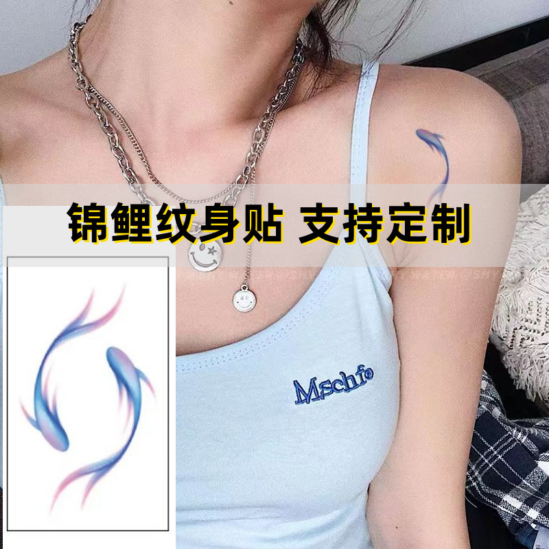 Blue Koi tattoo stickers waterproof long-lasting female fish fashion female wrist ankle washable tattoo stickers Blue Koi tattoo stickers waterproof long-lasting female fish fashion female wrist ankle washable tattoo stickers