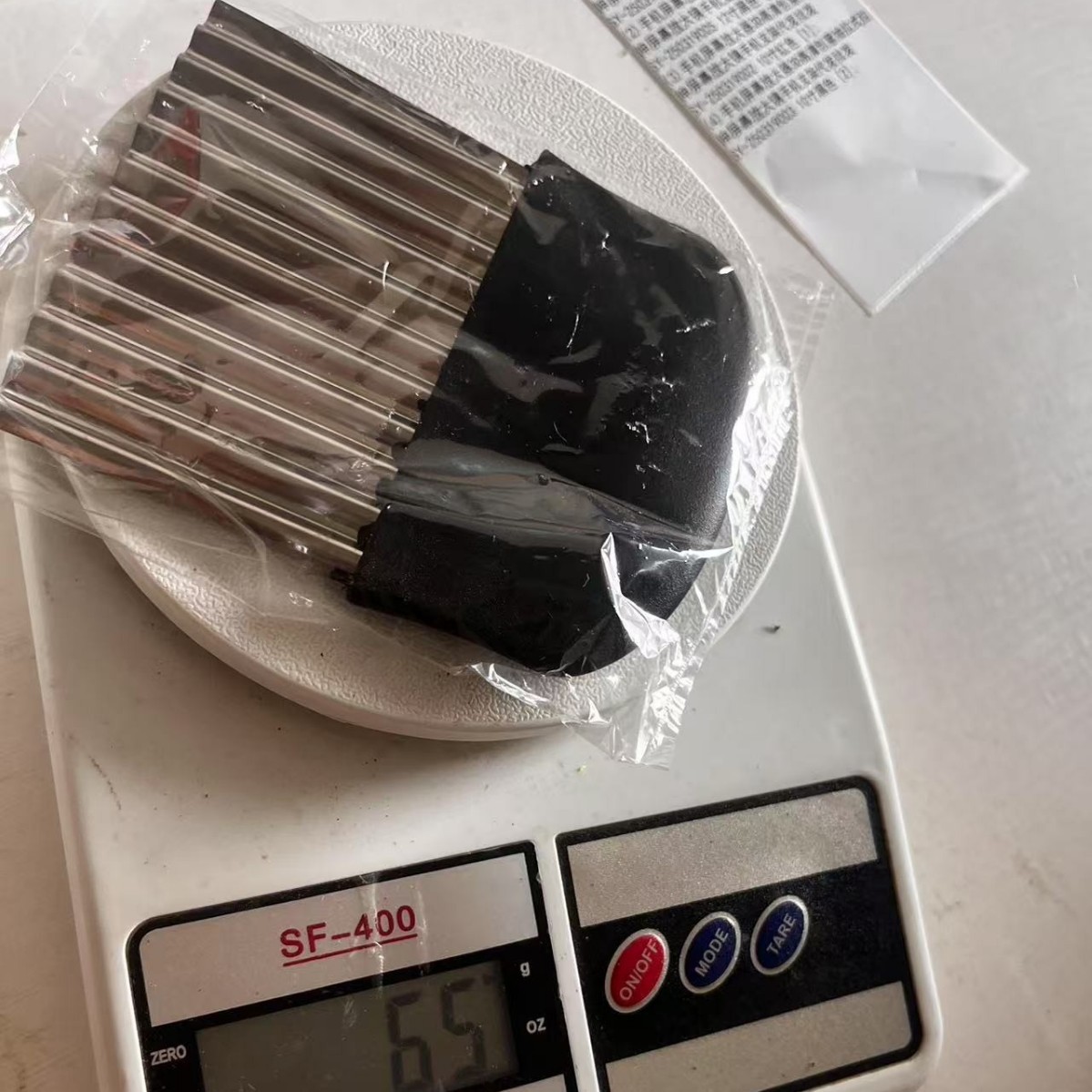 골든 이글 블랙 약 65g
