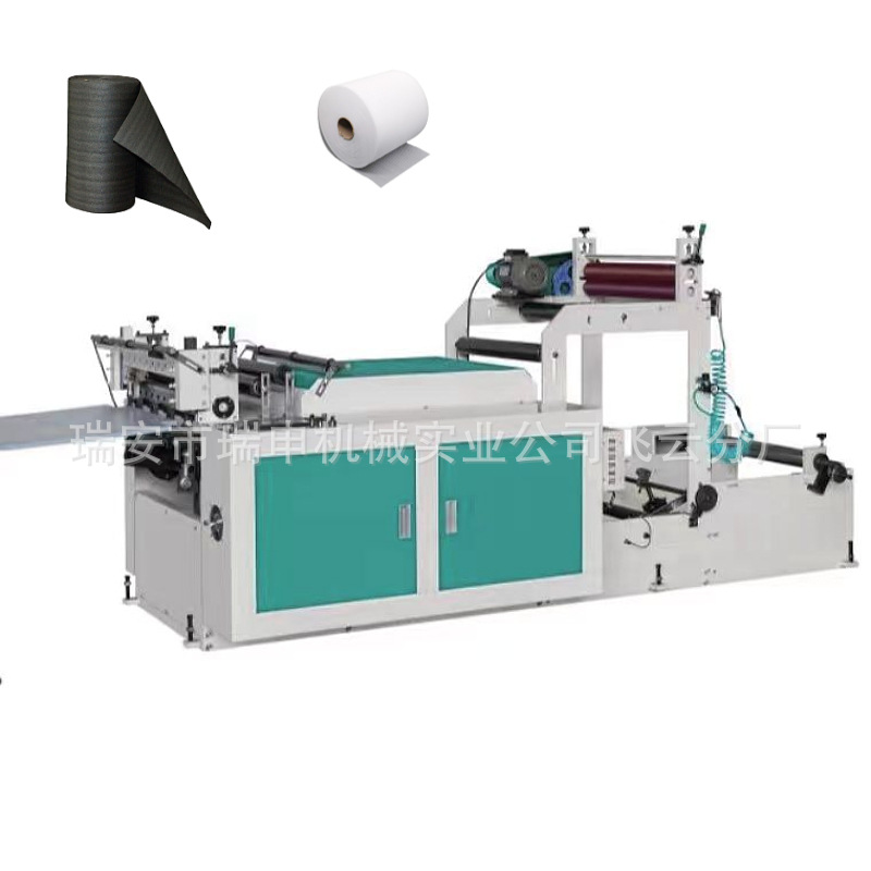 瑞申机械珍珠棉横竖横切机 珍珠棉切片机 HQJ-1200欢迎选购