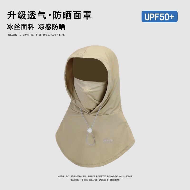 Máscara de protección solar para hombres cubre toda la cara y protege el cuello. en verano, el hielo protege el cuello y la capucha del cuello. conduce en bicicleta y cubre el cuello.