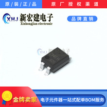 ��Ӫ/PANASONIC�̵���   214EH  AQY214EHA ԭ��ԭ��