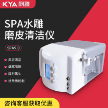 ˮ�w��ˮ��ĥƤ�xSPA9.0С�����沿����坍Ƥ�w�������݃xˮѭ�h