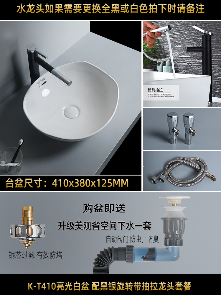 Cerámica creativa lavabo lava