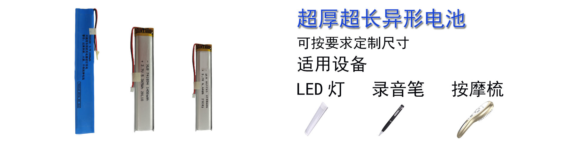 滚动1.1