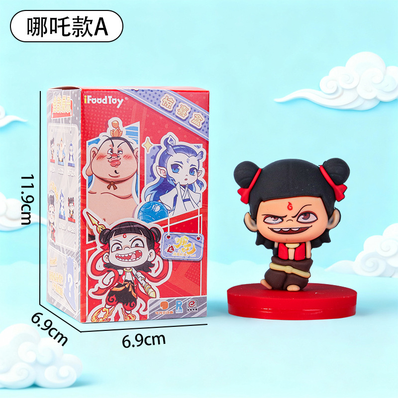 Caja ciega de Nezha Dong Dong Le Chao jugar popularidad en línea caja ciega juguetes para niños muñecas estandos de muñecas pequeñas mercancías popularidad en línea