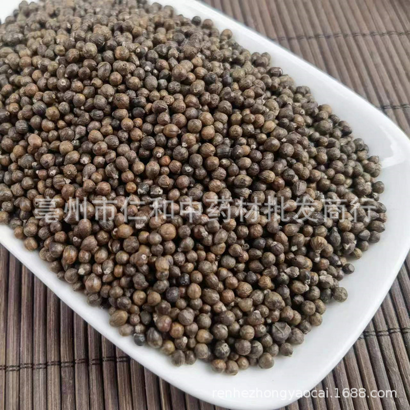 Huang Jing Zi Vitex Fruit 黄荆子 Dried Vitex Negundo Seeds Traditional Chinese Herb 500g specifications