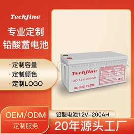 Techfine battery免维护可充电12V200ah太阳能铅酸储能蓄电池出口