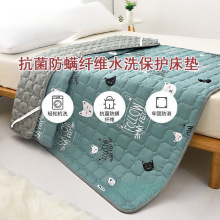 �ļ�ͨ�÷����əCϴ�����|���o�|�Ӻ����״����ӆ��p�ˌW������