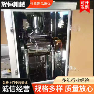 �x�a�S��10L�ƱڙC���顢�����͡����ײ��P䓷���CʳƷ����ĩ