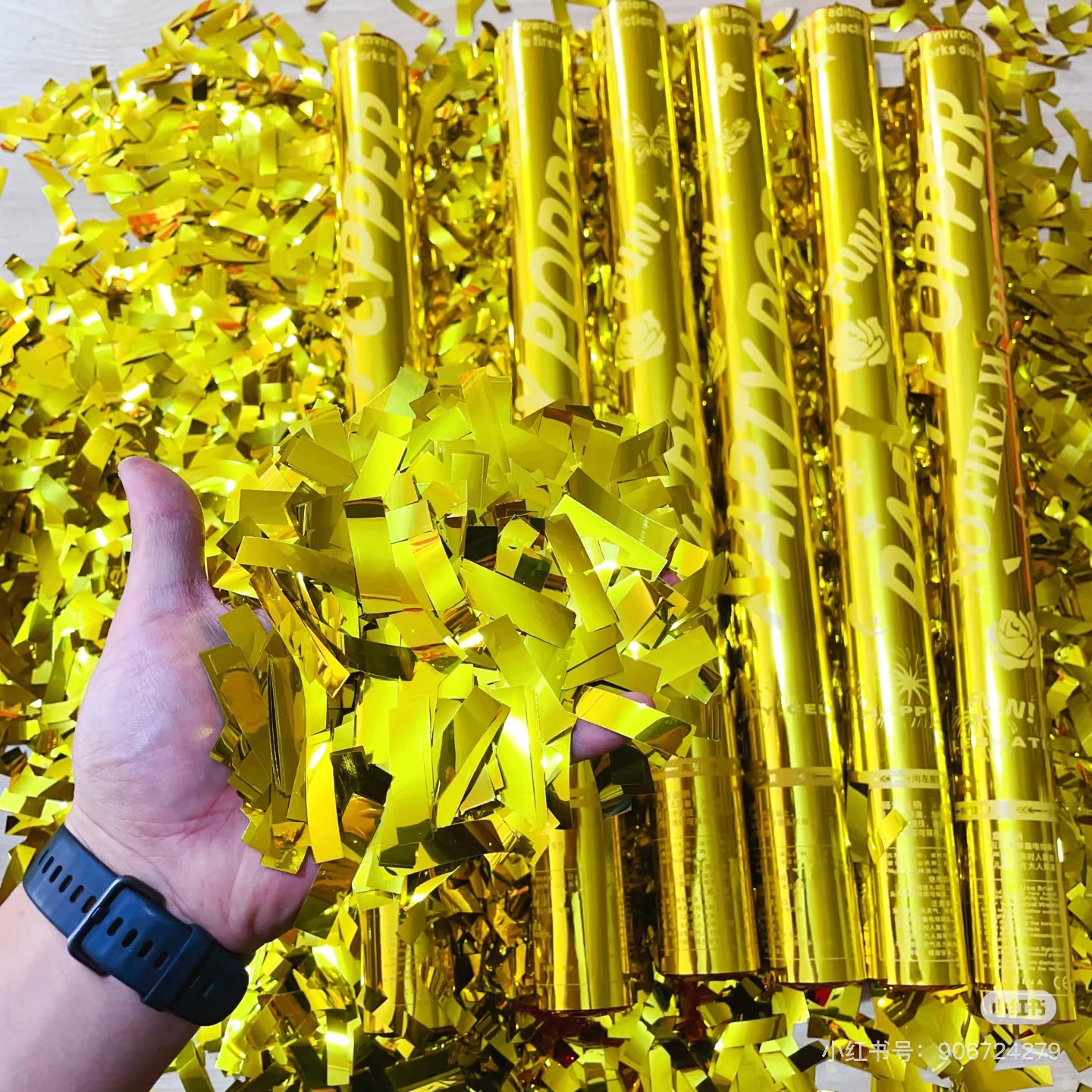 [추가량] 60형 금색 글리터(1개당 50g 충전)