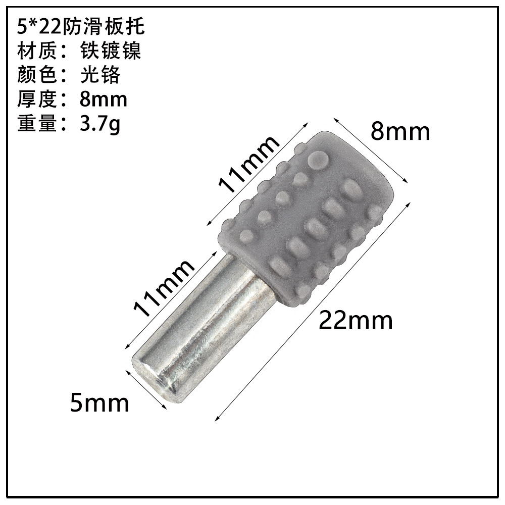 ガラス板トレーキャビネット亜鉛合金仕切り板トレーステンレス吸盤板トレー活動層板粒板釘
