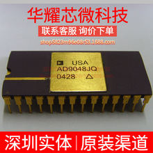 AD9048JQ ȫ�� �|�����C ֱ��CDIP-28 ģ�M�����̖IC�D�Q��
