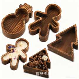 新年装饰蜡烛碗派对氛围感装饰蜡烛香薰容器面团碗干果沙拉碗烛台