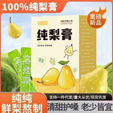 ������ֹ���s���� ��������ຢ�Ӻ��坙�����l���������ӹ���