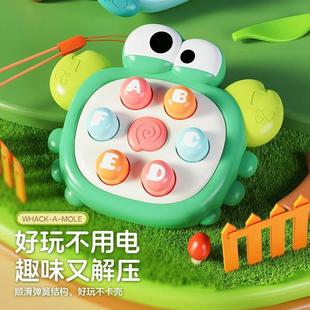 New Mini Carrot Whack-A-Mole Baby Decompression and Comfort Handheld Early Education Parent-Child Interactive Toy
