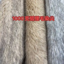 ���S�F؛ �pɫ����ëȾ�� �Ӻ��Lë�q����Ƥ�ݷ��bë�Iñ��ë��