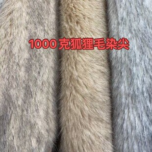 ���S�F؛ �pɫ����ëȾ�� �Ӻ��Lë�q����Ƥ�ݷ��bë�Iñ��ë��