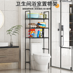 トイレ収納ラック、浴室隙間収納ラック、浴室トイレ収納ラック、シンプルな越境配送