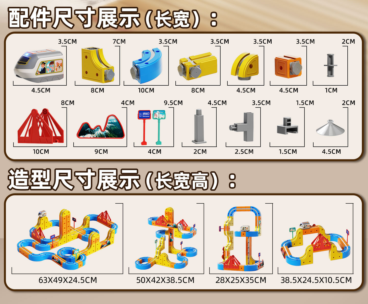 O1CN01rFGl5y2BtQVSXvJ5A_!!2222365688396-0-cib.jpg