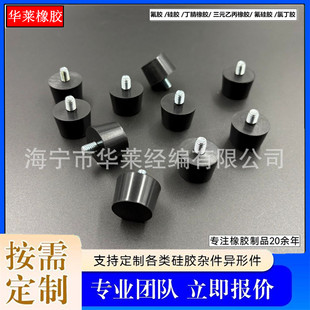 ���_���_�|���_��z����M6�ݿ�ֱ��20�ݽz��Ԫ�ұ�����ͨ���_�|