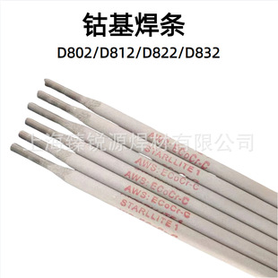 D802Ⓕ����lD812/D822��t�u�Ͻ�Ⓕ��Ѻ����l