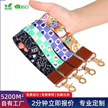 �������󎧟��Dӡ���ٿ۶̿Ƥ���K��]б�y������耳׿ۿ�ͨ�L