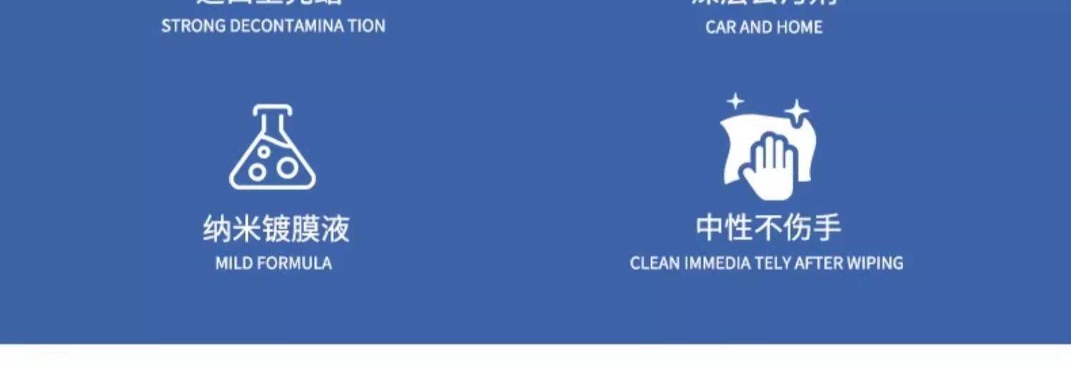 Car Wash Liquid with Wax, Powerful Stain Remover for Black and White Cars, Imported High-Foam Cleaning Agent with Wax, Complete Set of Tools