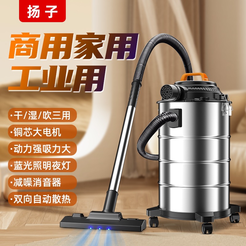 Foreign Trade Cross-border Vacuum Cleaner Household Large Suction Super High Power Commercial Beauty Sewing Professional Cleaning Industrial Vacuum Cleaner