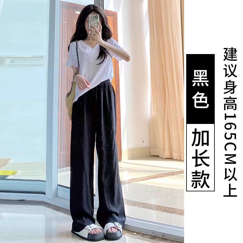 Black, long