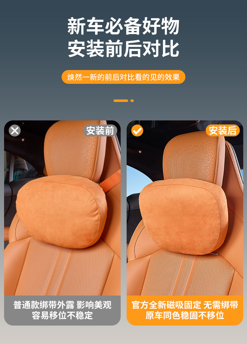YU7无孔详情_04.jpg