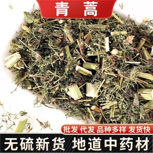 Herbals������ș�� ���� ���� ���� ���������~ ������в�ș��ȫ