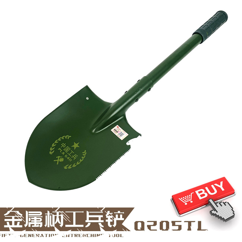 源头工厂6411铁柄淬火小锹户外露营垂钓车辆配备批发价