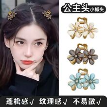 双花朵新款时尚抓夹女中号盘发夹发抓网红鲨鱼夹发卡头饰秀禾头饰