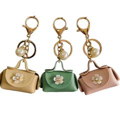 日韓清新花朵迷你零錢包 可愛硬幣鑰匙包掛件 書包裝飾鑰匙鏈配飾