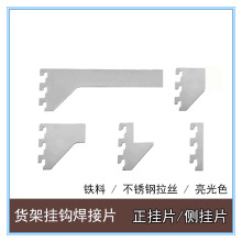 b؛ƬȒƬAAƬP䓷ܿ^Ƭ