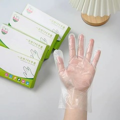 Food-grade protective household gloves for outdoor use, elastic waterproof dishwashing and dining touch screen disposable TPE gloves