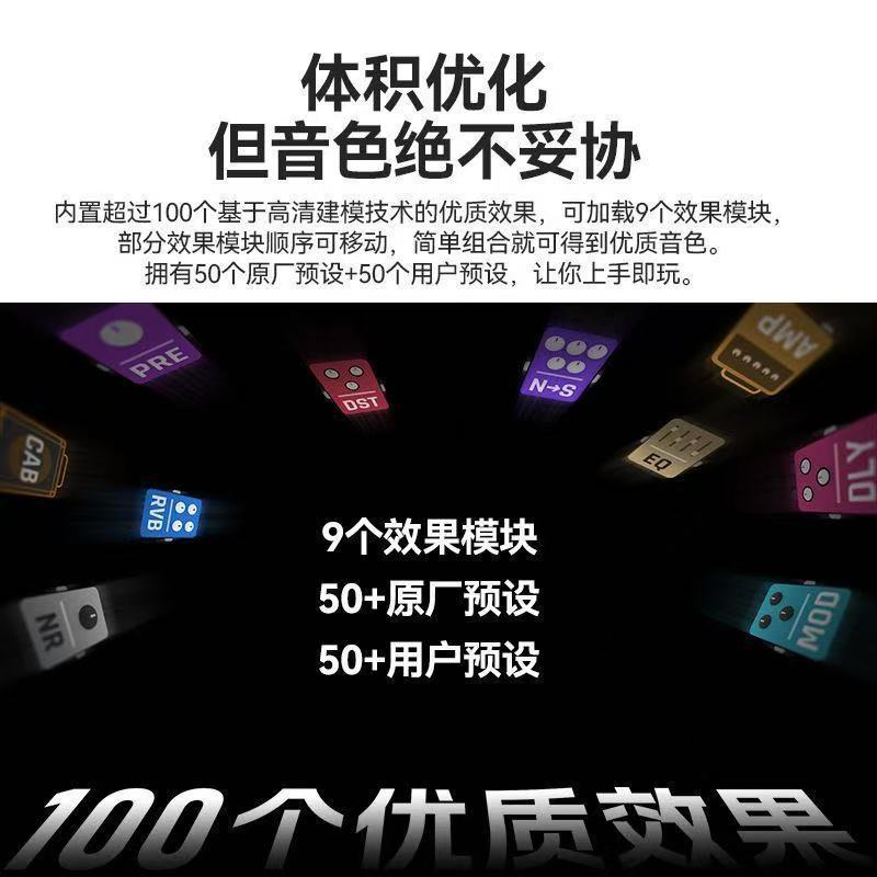 ValetonGP-5 エレキギター総合エフェクト シングルベース スマートポータブルサウンドカード ドラムマシン インナーレコーディングコンビネーション|undefined