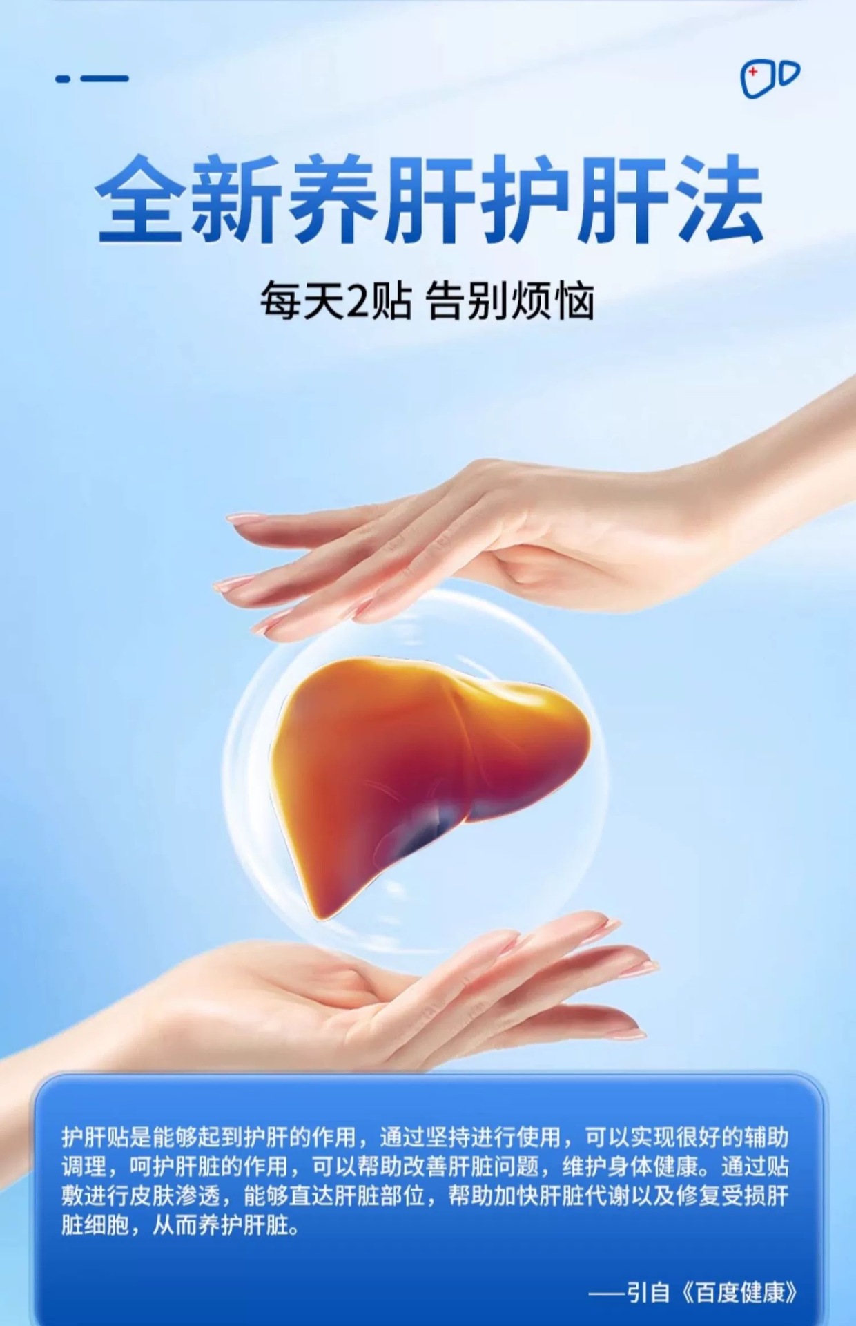 O1CN01rFHGpq1Wqlq2AuKbI_!!2217249002840-0-cib.jpg?__r__=1731999308595