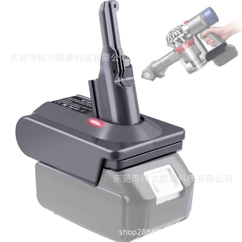 Adapted to Makita Dewei Mivoqi Bosch 18v Tool Lithium Battery to Dyson V6V7V8 Vacuum Cleaner Converter