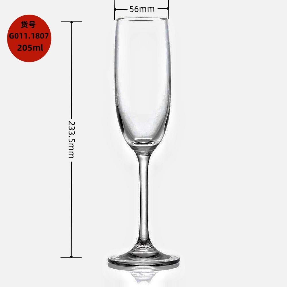 Taza de vidrio de cristal de champán taza de pie alto taza de vino espumante taza de vino caja de regalo set taza de vino taza de champán tulipán taza de pie alto