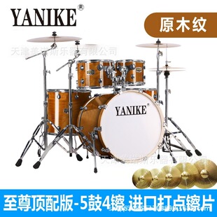 ���˃�ͯ�������ӹľ�ʿ��������d�������������W���d�S�����l